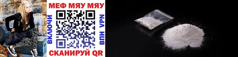 Купить наркотик аптеки Лагань Галлюциногенные грибы Марихуана Амфетамин МЕФ Гашиш