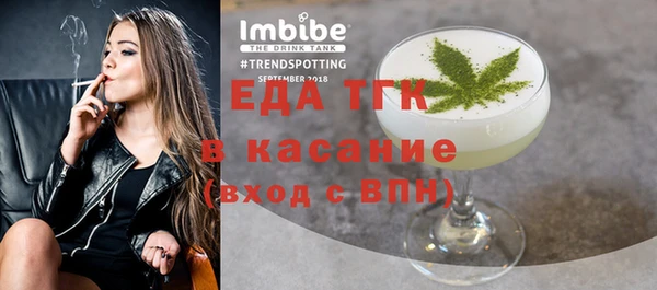 наркотики Алексеевка