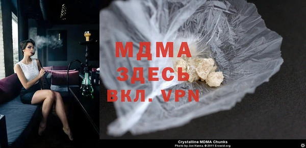 мескалин Алексин