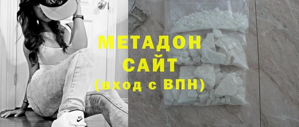 мескалин Алексин