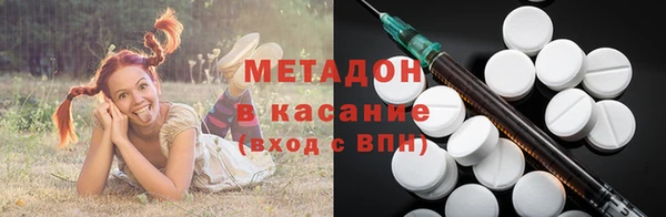 наркотики Алексеевка