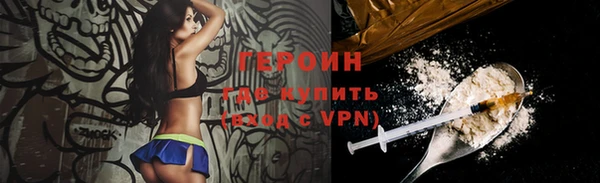 винт Алзамай