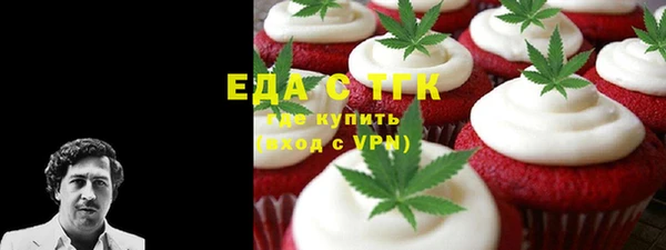 наркотики Алексеевка