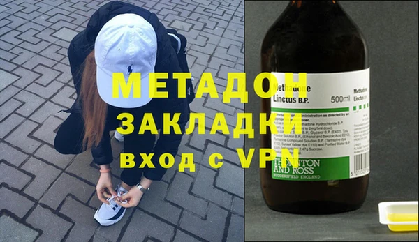 винт Алзамай