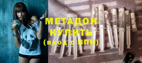 мескалин Алексин
