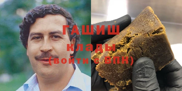 наркотики Алексеевка