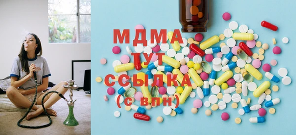 винт Алзамай