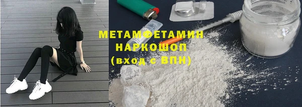 мескалин Алексин