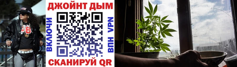 ссылка на мегу как войти  Лагань  Шишки марихуана White Widow 